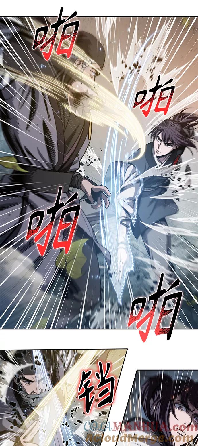 《某天成为魔神》050. 第19章 这名牌是你的（3） 第37页