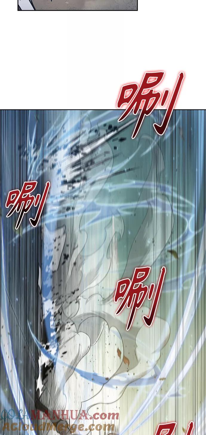 《某天成为魔神》050. 第19章 这名牌是你的（3） 第31页