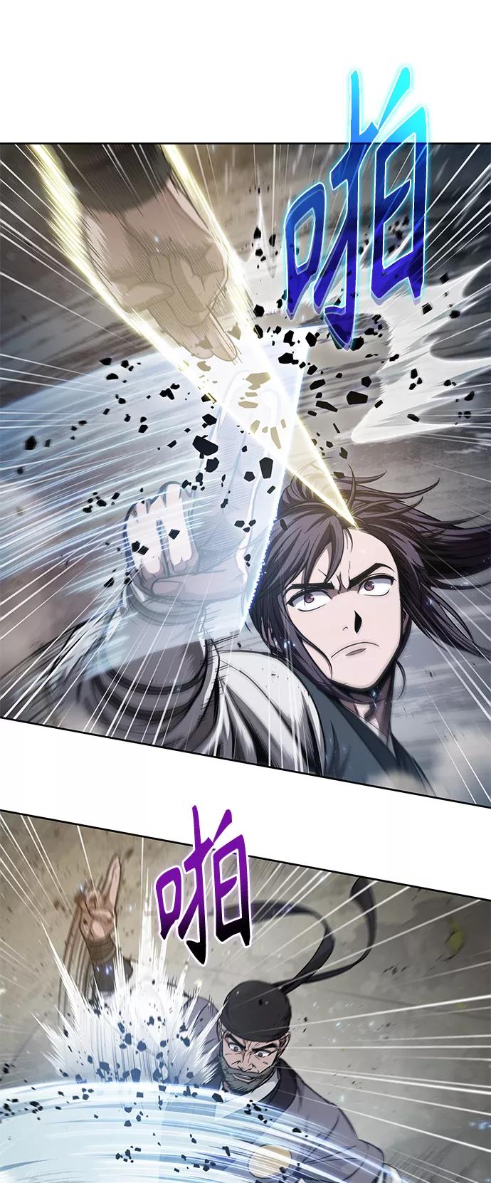《某天成为魔神》050. 第19章 这名牌是你的（3） 第35页