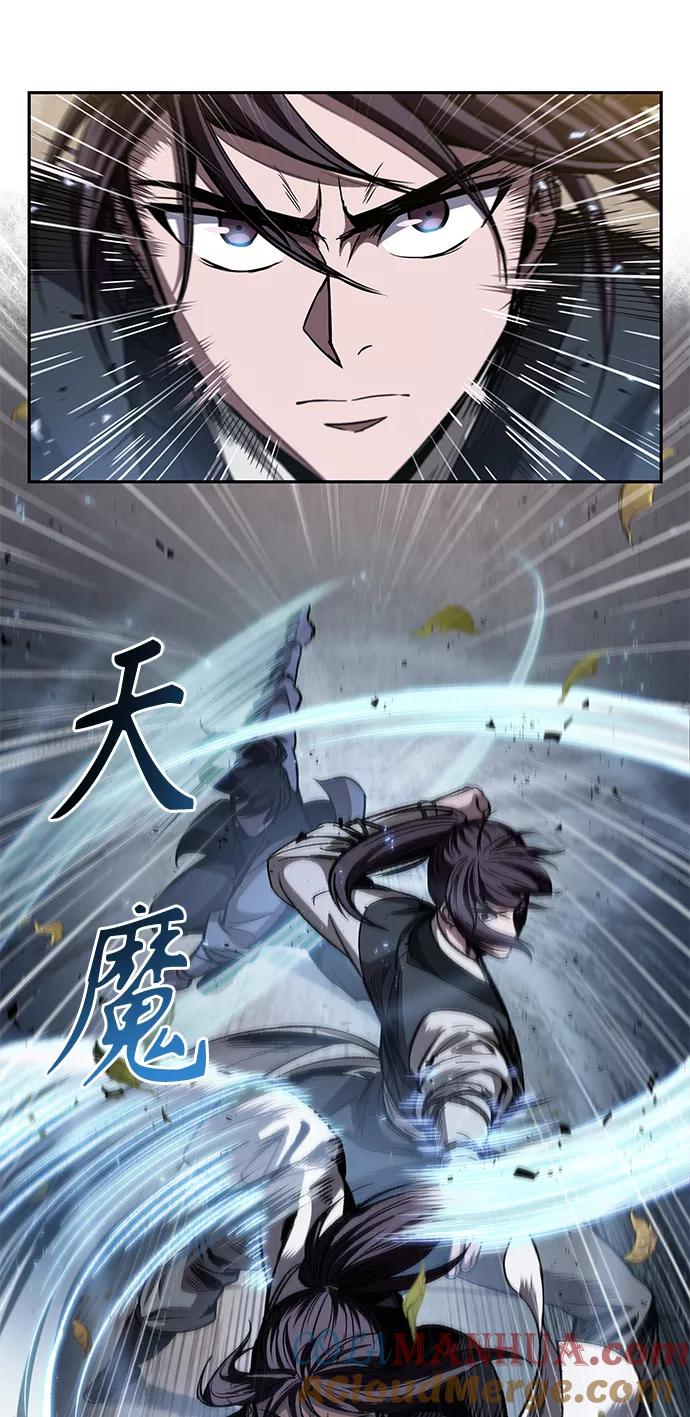 《某天成为魔神》050. 第19章 这名牌是你的（3） 第43页