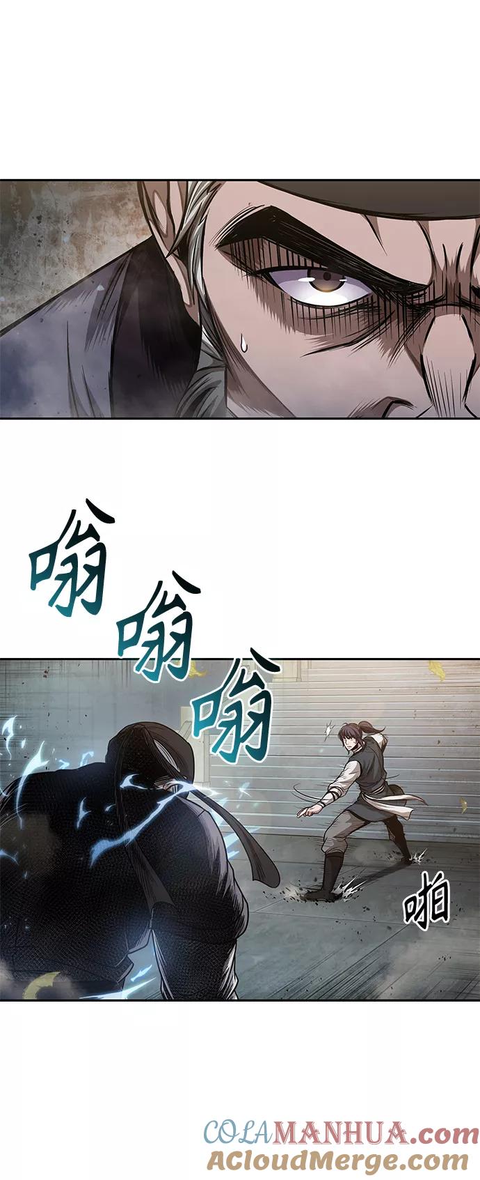 《某天成为魔神》050. 第19章 这名牌是你的（3） 第52页