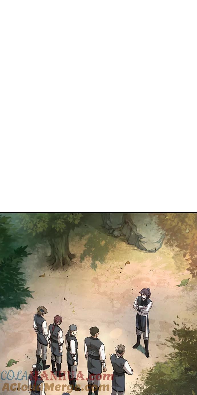 《某天成为魔神》051. 第20章 原封不动地还给你（1） 第55页