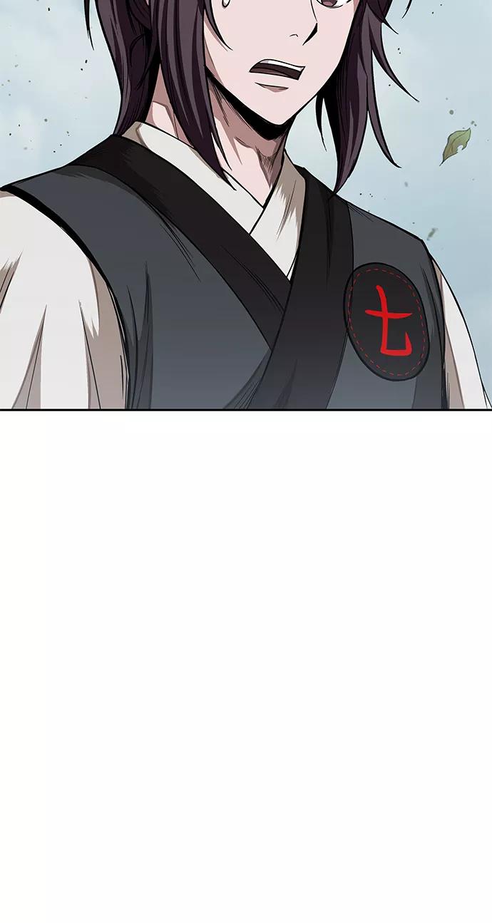 《某天成为魔神》051. 第20章 原封不动地还给你（1） 第12页