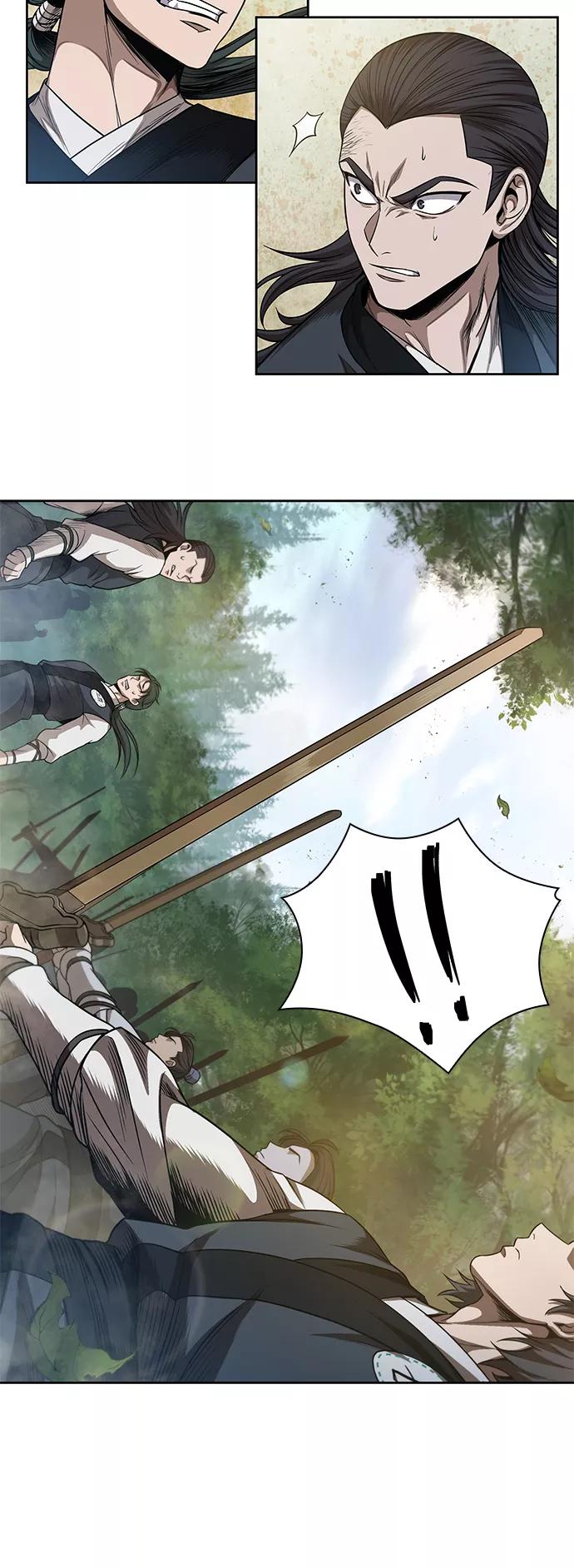 《某天成为魔神》052. 第20章 原封不动地还给你（2） 第39页