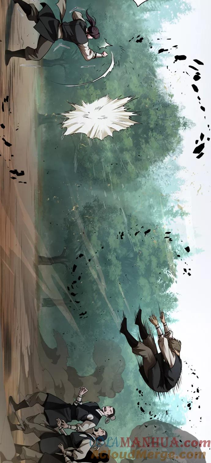 《某天成为魔神》053. 第20章 原封不动地还给你（3） 第4页