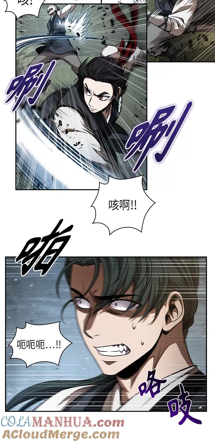 《某天成为魔神》054. 第21章 人若犯我，我必犯人（1） 第19页