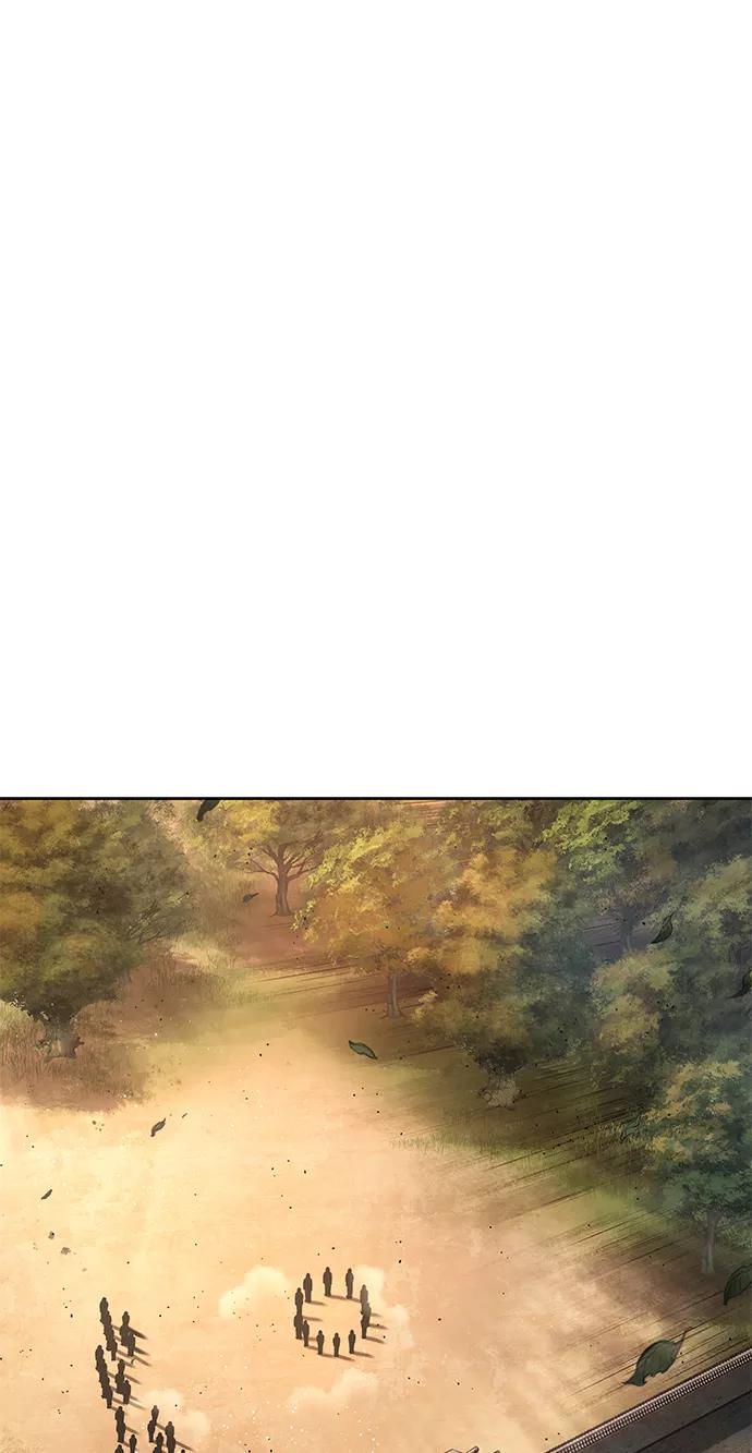 《某天成为魔神》055. 第21章 人若犯我，我必犯人（2） 第14页