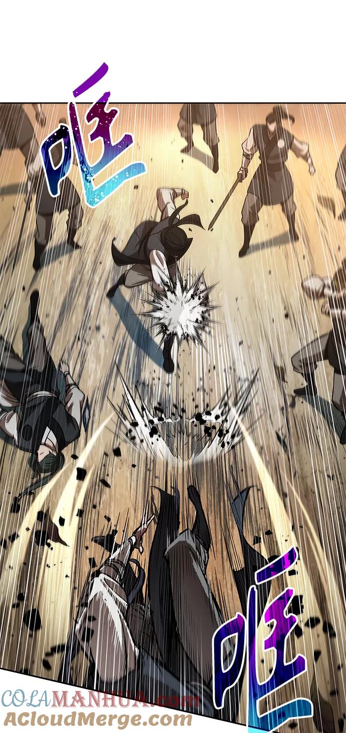 《某天成为魔神》055. 第21章 人若犯我，我必犯人（2） 第46页