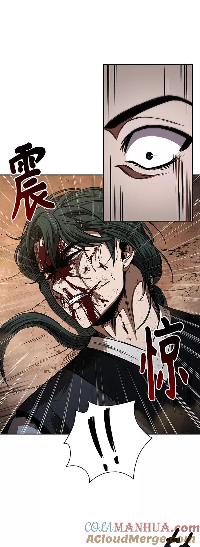 《某天成为魔神》055. 第21章 人若犯我，我必犯人（2） 第43页