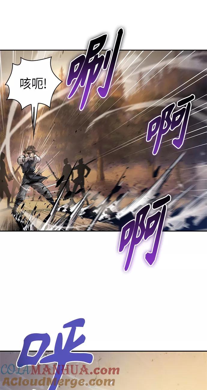 《某天成为魔神》055. 第21章 人若犯我，我必犯人（2） 第49页