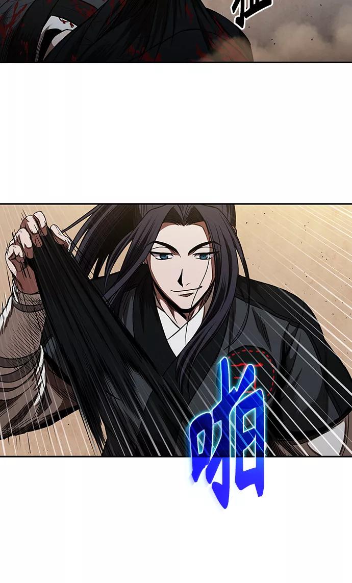 《某天成为魔神》055. 第21章 人若犯我，我必犯人（2） 第42页