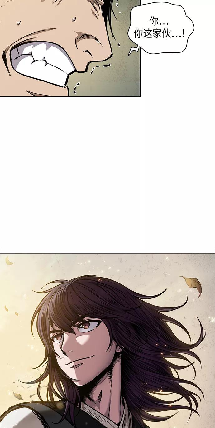 《某天成为魔神》055. 第21章 人若犯我，我必犯人（2） 第59页