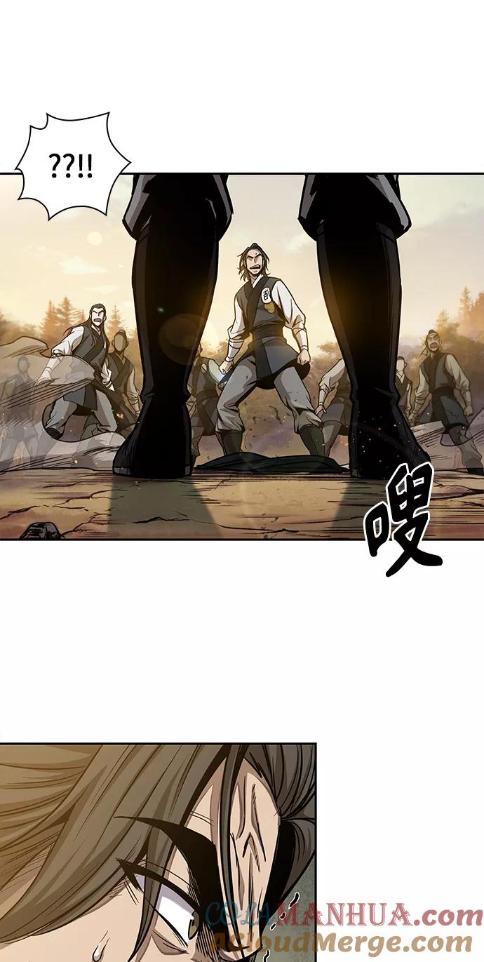 《某天成为魔神》055. 第21章 人若犯我，我必犯人（2） 第58页