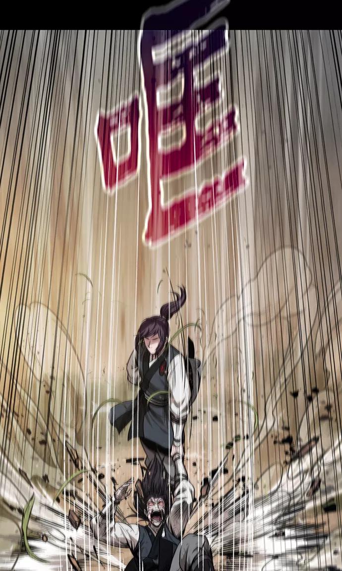 《某天成为魔神》056. 第21章 人若犯我，我必犯人（3） 第18页