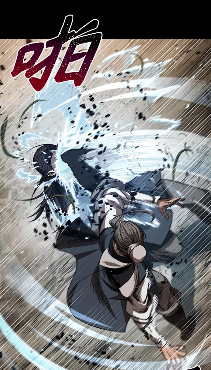 《某天成为魔神》056. 第21章 人若犯我，我必犯人（3） 第5页