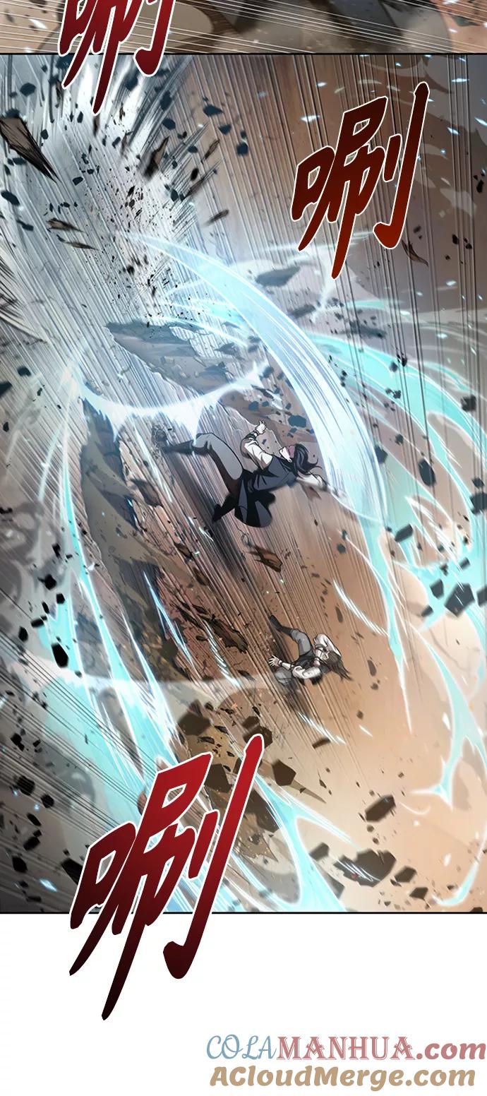 《某天成为魔神》056. 第21章 人若犯我，我必犯人（3） 第49页