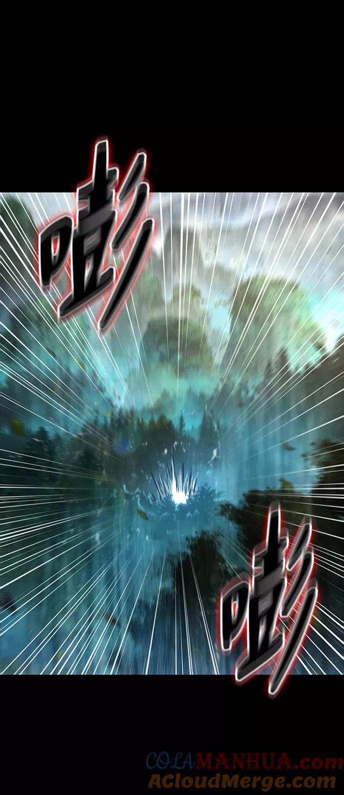 《某天成为魔神》056. 第21章 人若犯我，我必犯人（3） 第22页