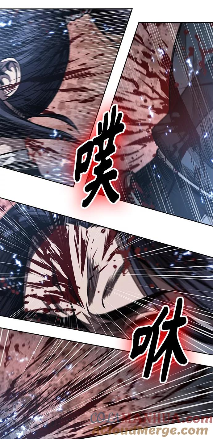 《某天成为魔神》057. 第21章 人若犯我，我必犯人（4） 第52页