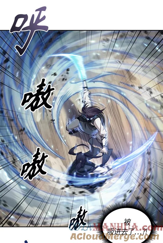 《某天成为魔神》057. 第21章 人若犯我，我必犯人（4） 第49页