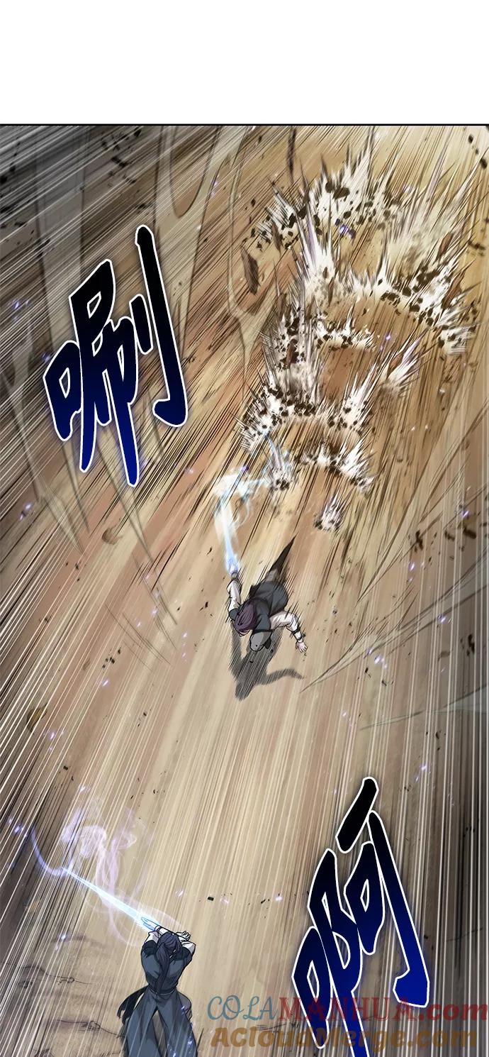 《某天成为魔神》057. 第21章 人若犯我，我必犯人（4） 第34页