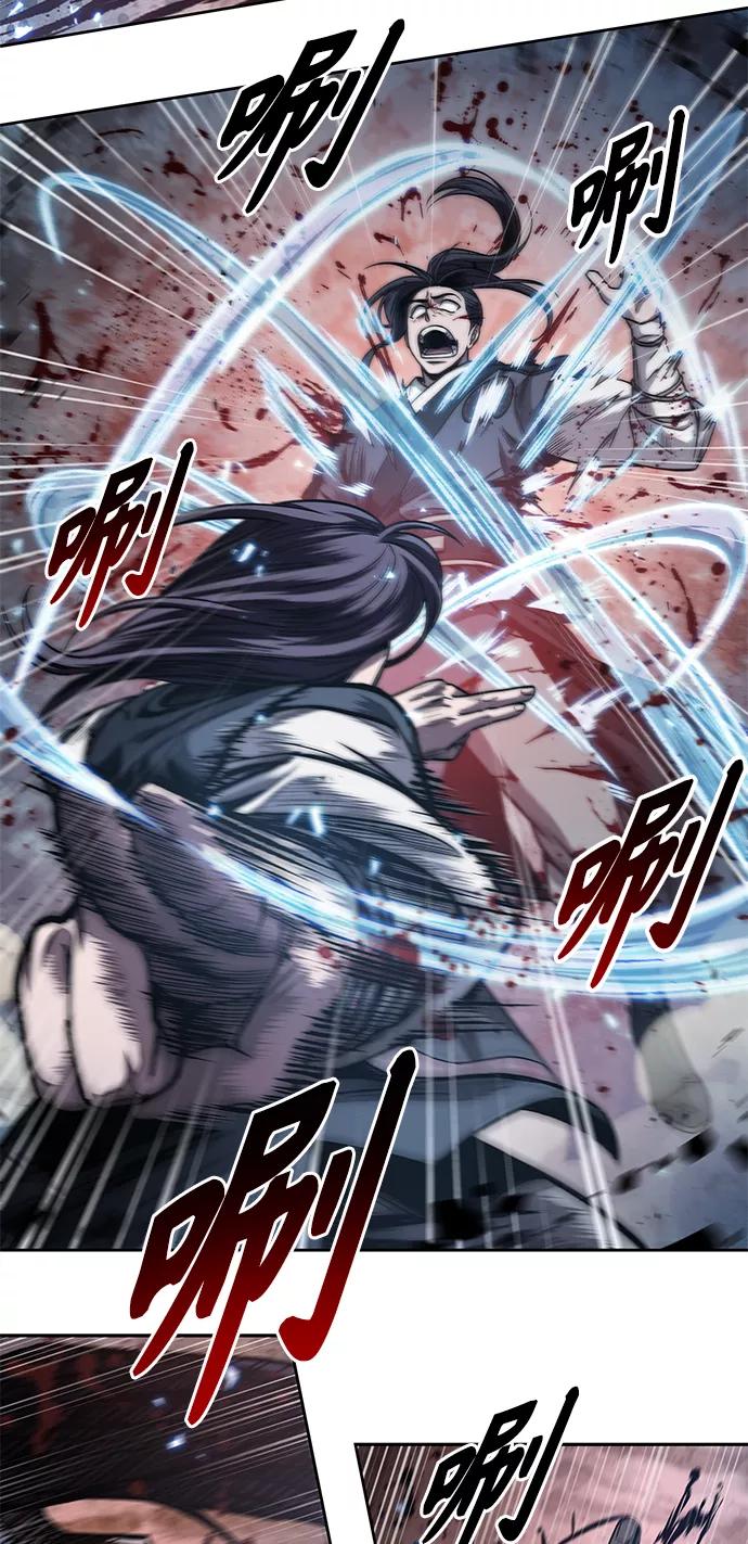 《某天成为魔神》057. 第21章 人若犯我，我必犯人（4） 第53页