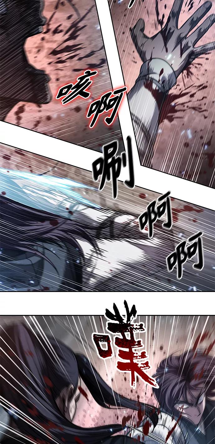 《某天成为魔神》057. 第21章 人若犯我，我必犯人（4） 第54页