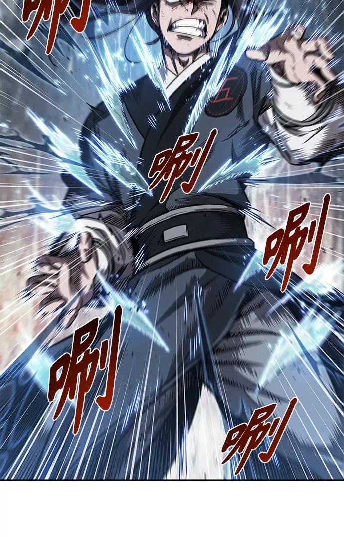 《某天成为魔神》057. 第21章 人若犯我，我必犯人（4） 第51页