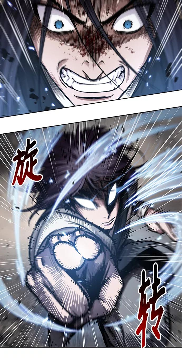 《某天成为魔神》057. 第21章 人若犯我，我必犯人（4） 第41页