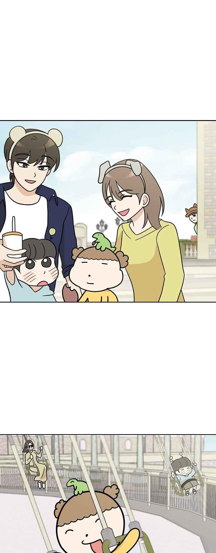 我家妹妹是狗狗 第58话 今天是儿童节 第27页