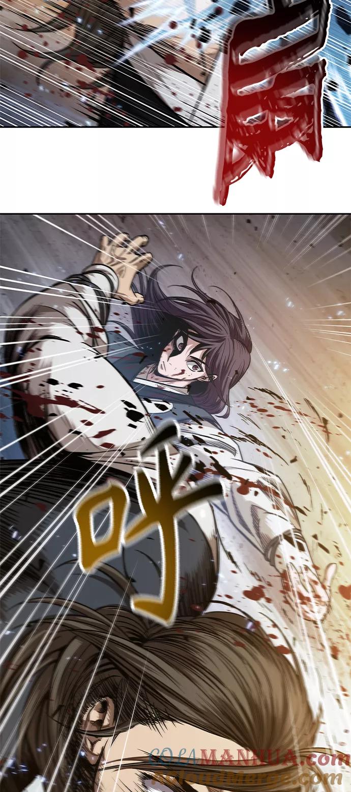 《某天成为魔神》058. 第21章 人若犯我，我必犯人（5） 第25页