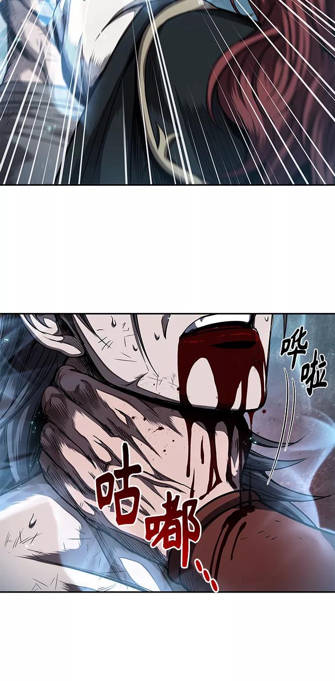 《某天成为魔神》059. 第22章 排好队！（1） 第23页
