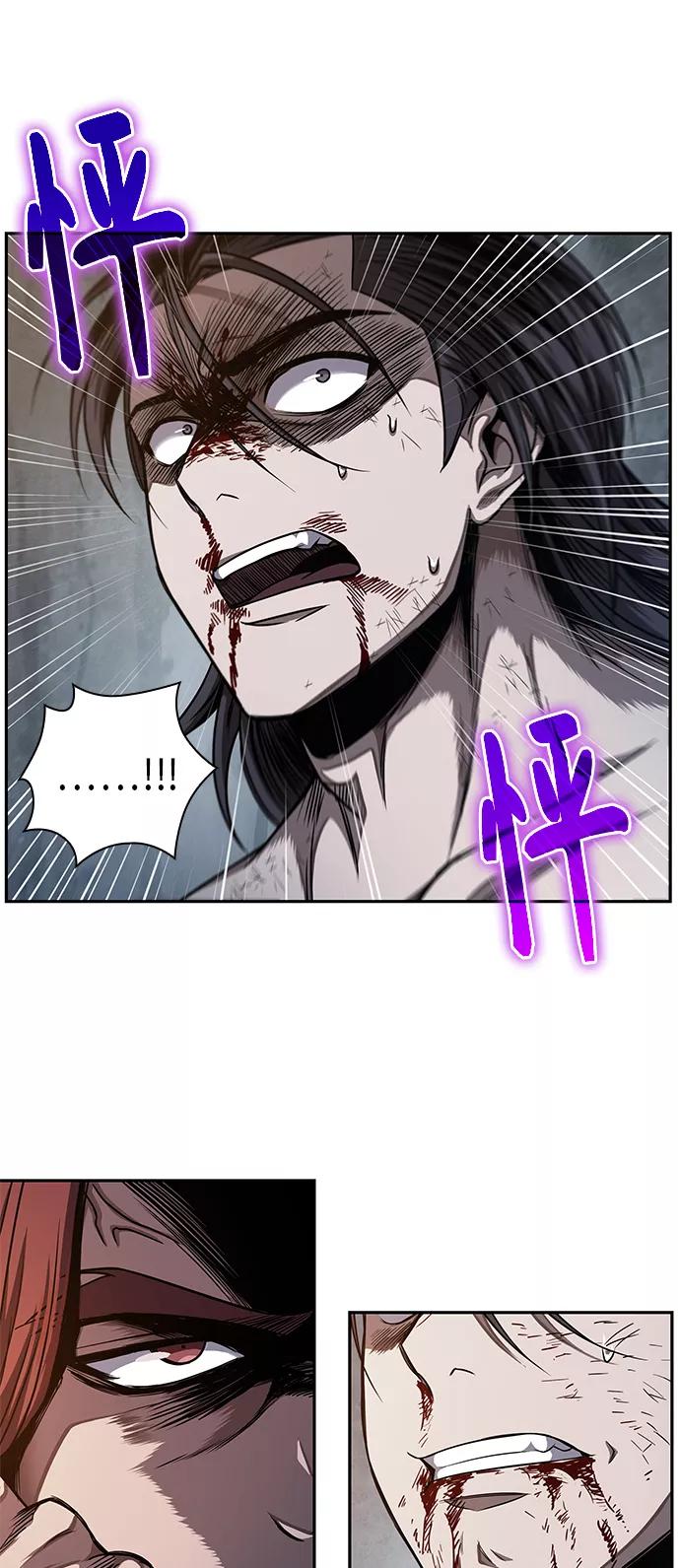《某天成为魔神》059. 第22章 排好队！（1） 第2页