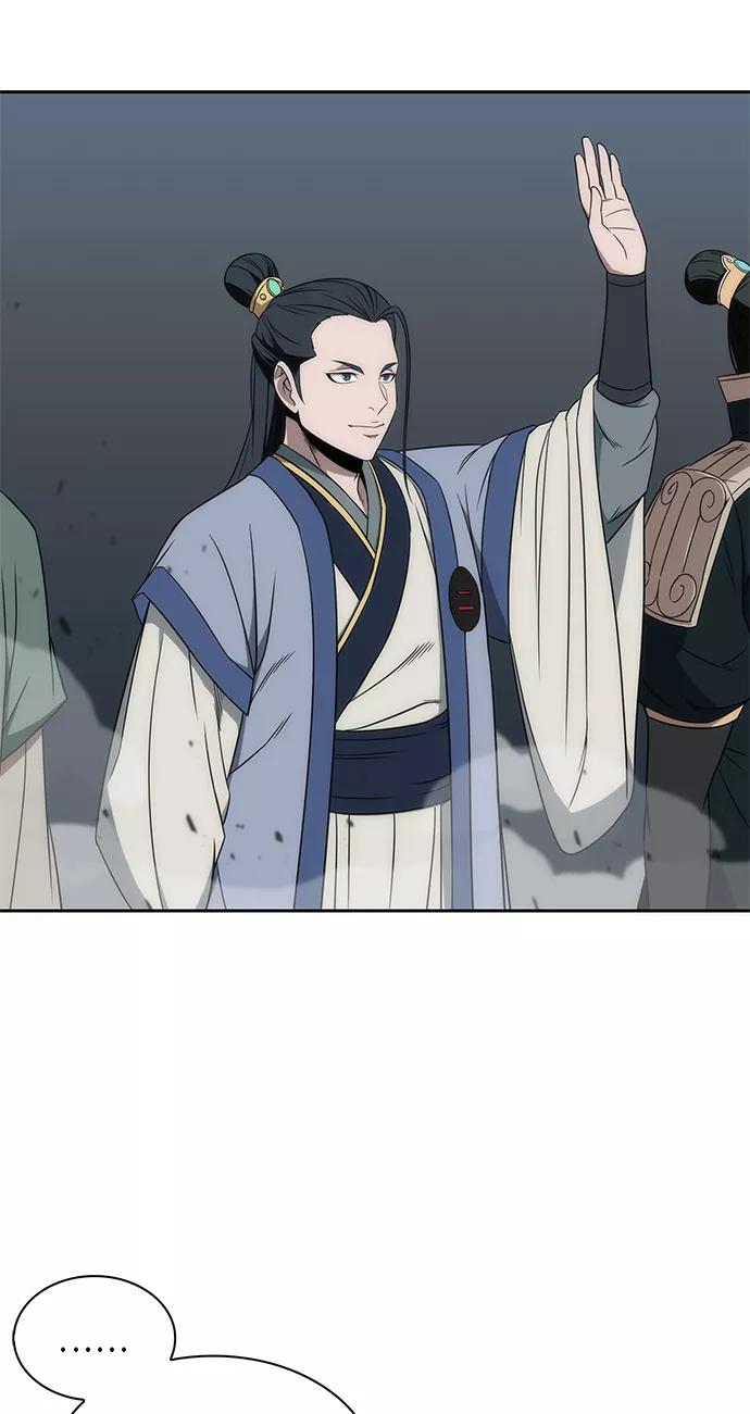 《某天成为魔神》006. 第3章 进入魔道馆（3） 第48页