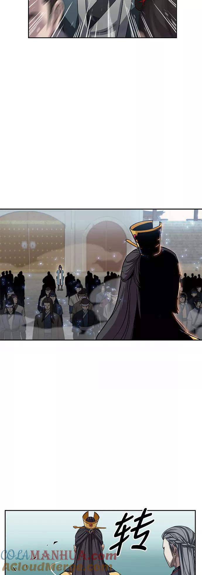 《某天成为魔神》006. 第3章 进入魔道馆（3） 第37页