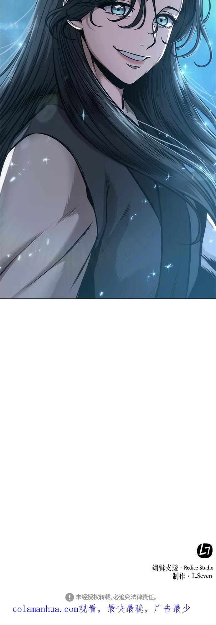 《某天成为魔神》060. 第23章 学会七魔剑吧（1） 第69页