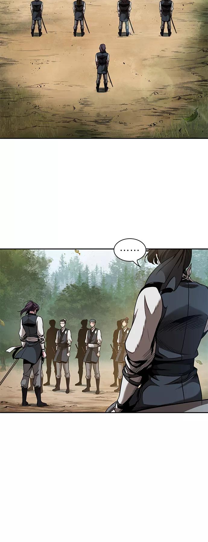 《某天成为魔神》061. 第23章 学会七魔剑吧（2） 第41页