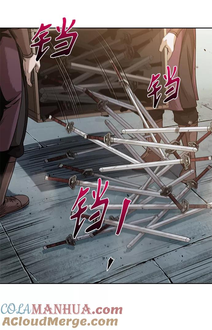 《某天成为魔神》064. 第25章 危险的第三阶段考试（1） 第10页