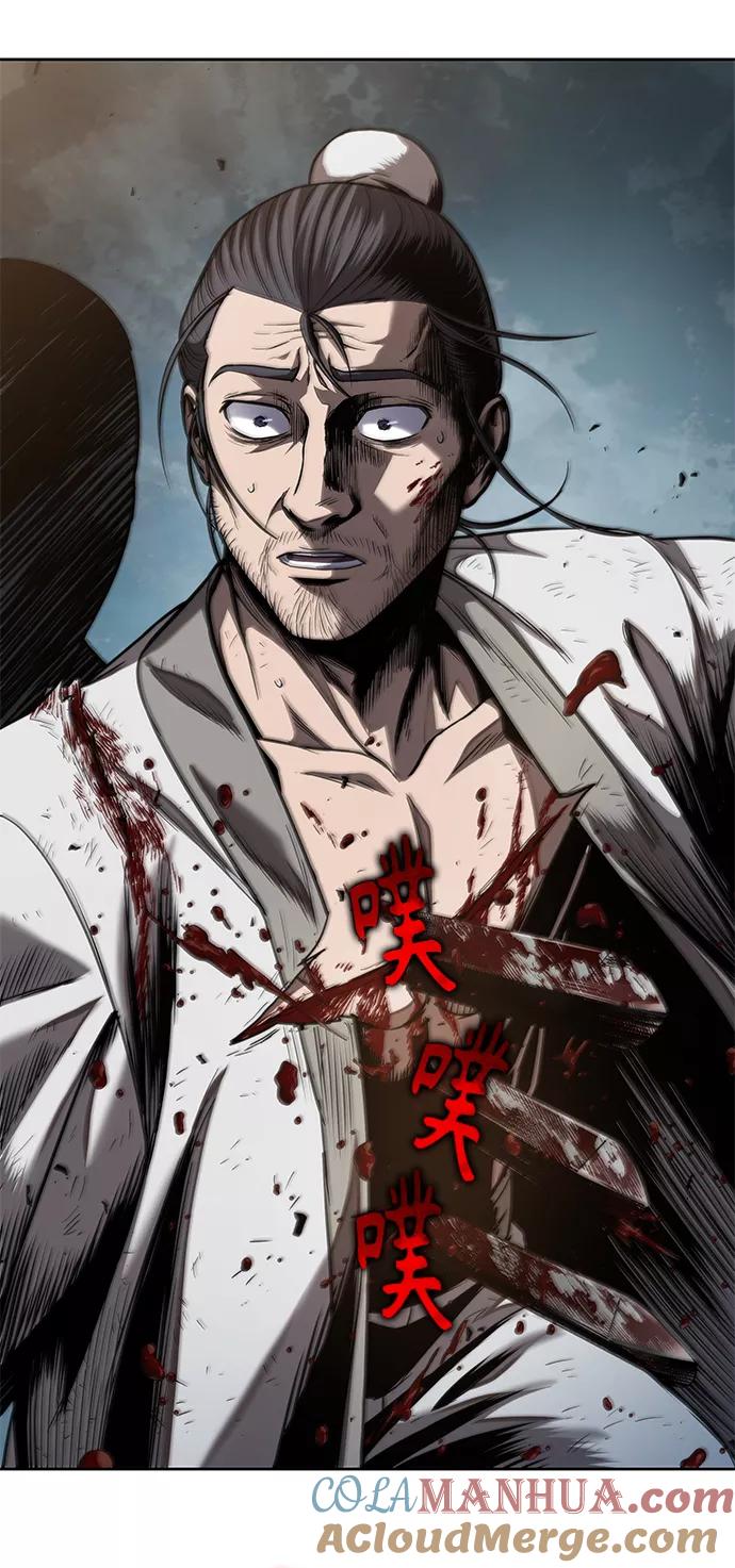 《某天成为魔神》064. 第25章 危险的第三阶段考试（1） 第34页