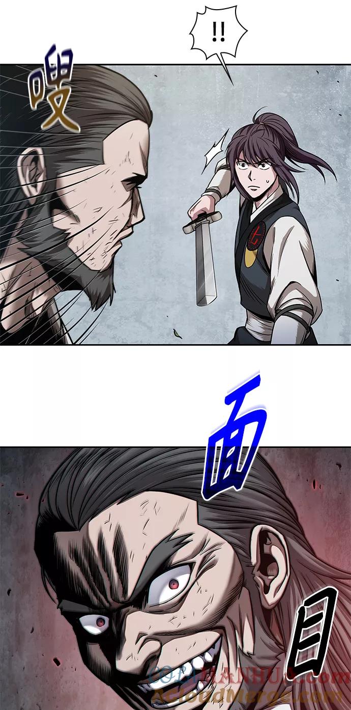 《某天成为魔神》064. 第25章 危险的第三阶段考试（1） 第58页