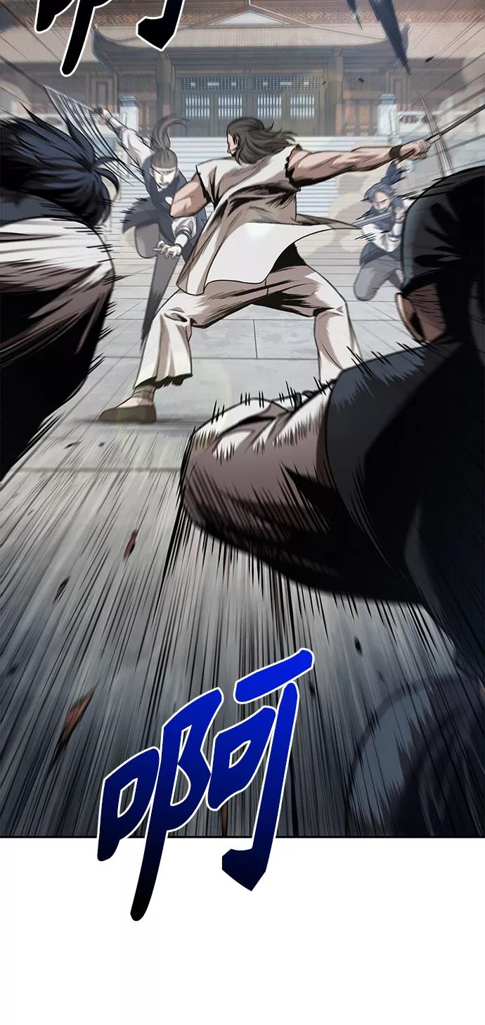 《某天成为魔神》065. 第25章 危险的第三阶段考试（2） 第3页