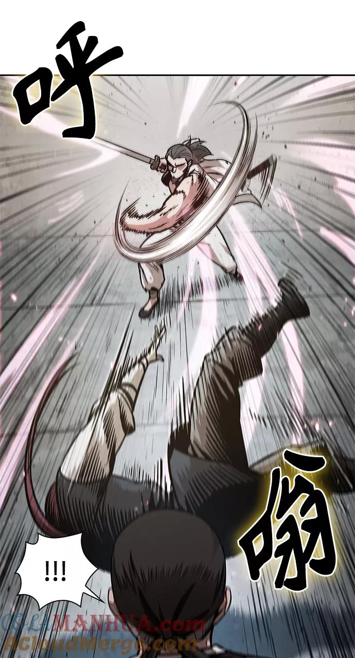 《某天成为魔神》065. 第25章 危险的第三阶段考试（2） 第16页