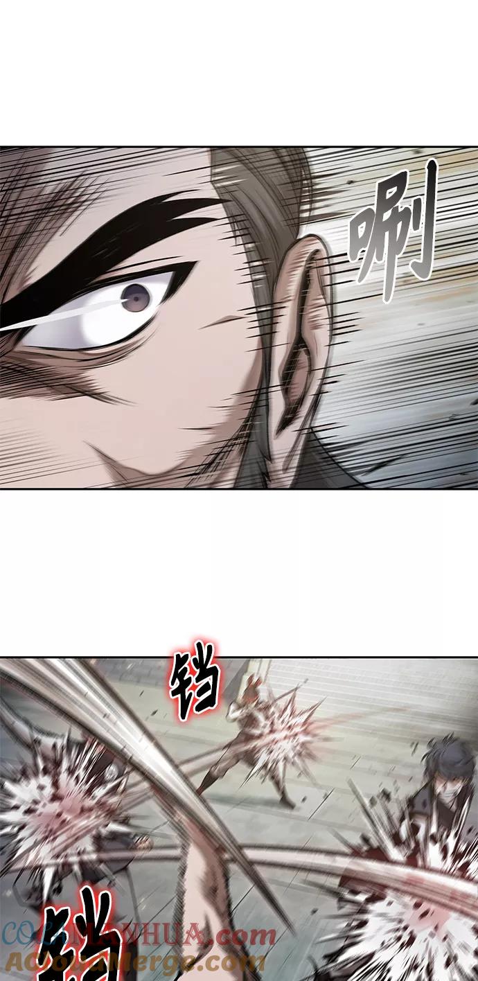 《某天成为魔神》065. 第25章 危险的第三阶段考试（2） 第4页