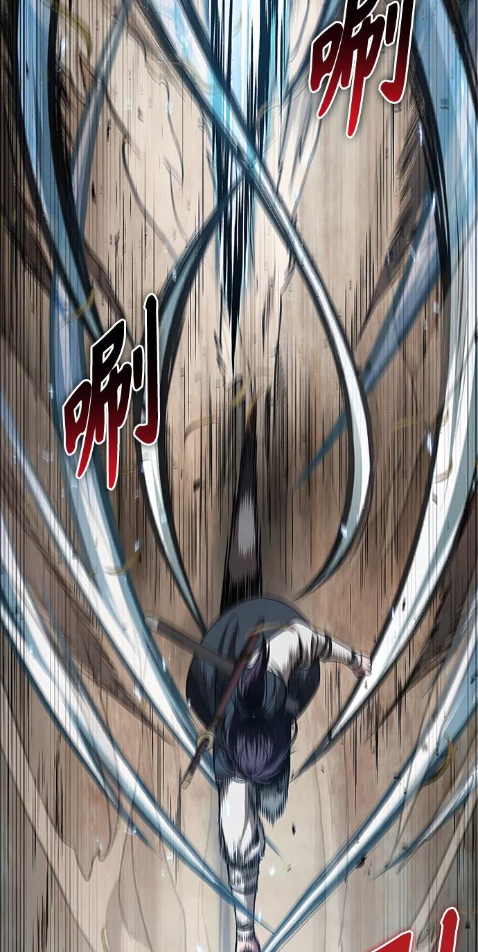《某天成为魔神》068. 第27章 获得考试资格吧（1） 第56页