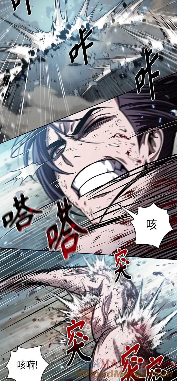 《某天成为魔神》069. 第27章 获得考试资格吧（2） 第43页