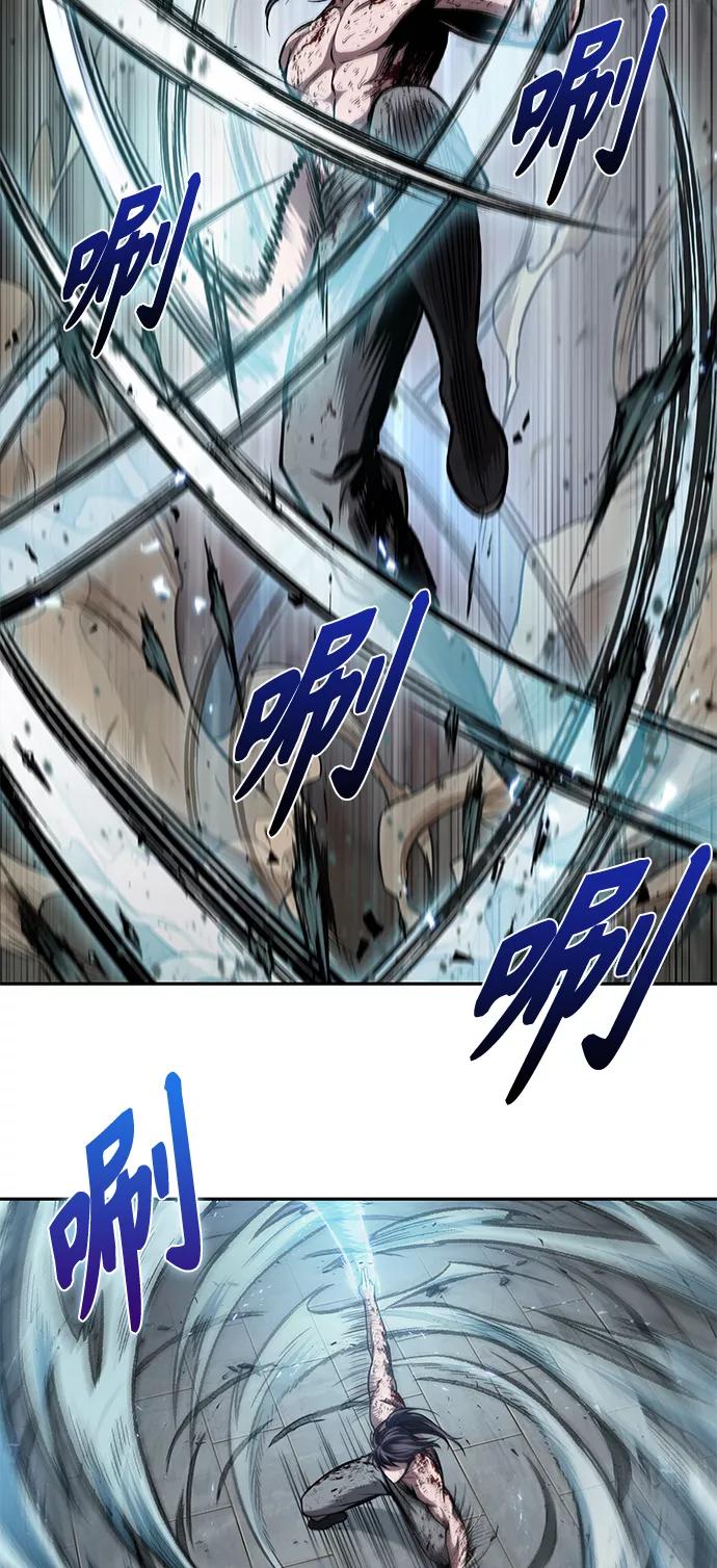 《某天成为魔神》069. 第27章 获得考试资格吧（2） 第50页