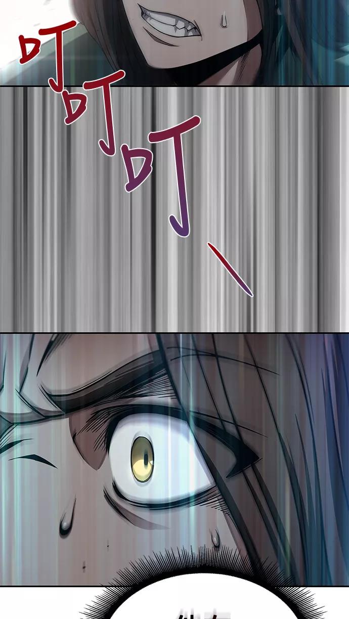 《某天成为魔神》007. 第4章 第1阶段的考试毫不费力啊（1） 第69页