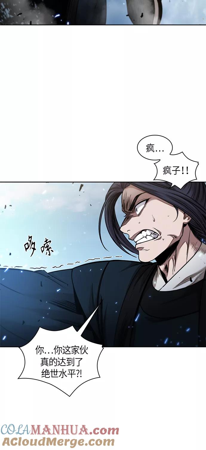 《某天成为魔神》072. 第29章 主君回来了（1） 第52页