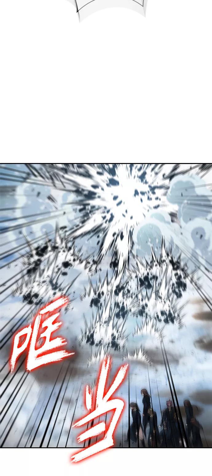 《某天成为魔神》072. 第29章 主君回来了（1） 第32页