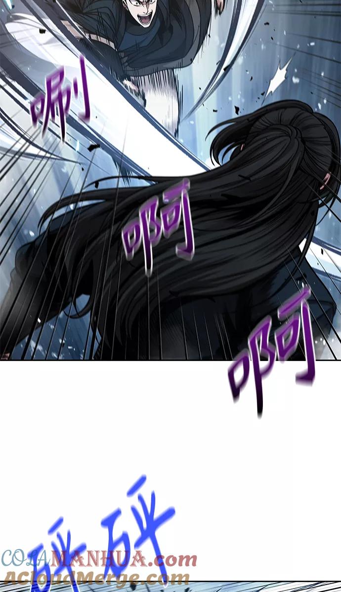 《某天成为魔神》072. 第29章 主君回来了（1） 第25页