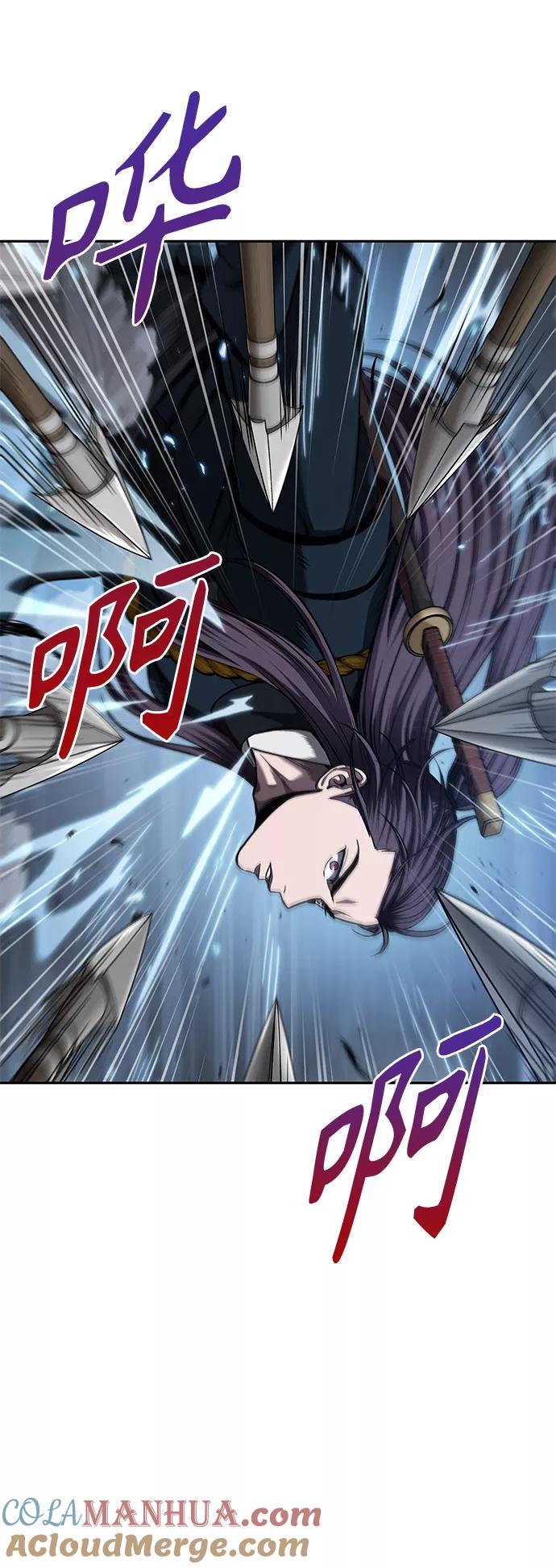 《某天成为魔神》074. 第30章 封魔洞的秘密（1） 第7页